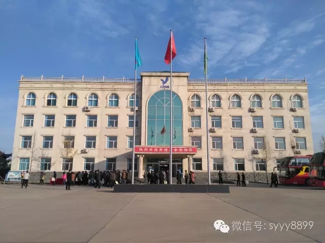 熱烈歡迎山西長(zhǎng)治地區(qū)終端養(yǎng)殖戶前來(lái)我公司參觀!