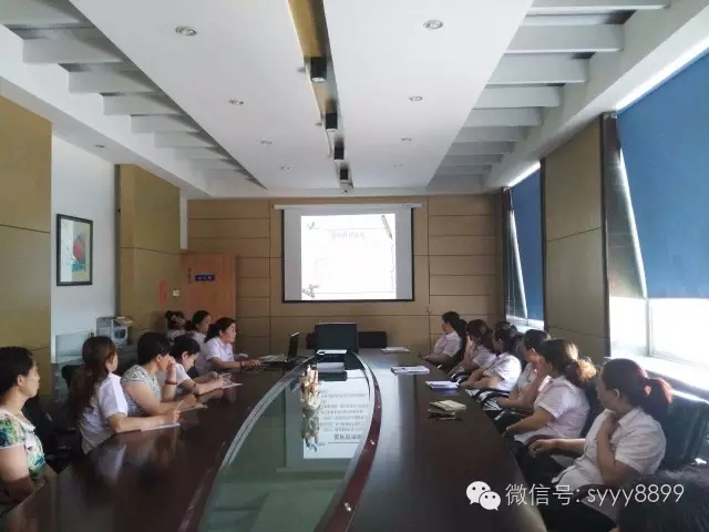 公司組織開展夜間值班制度培訓(xùn)