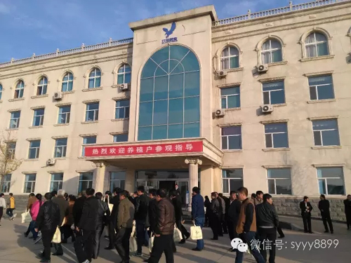 熱烈歡迎山西長(zhǎng)治地區(qū)終端養(yǎng)殖戶前來(lái)我公司參觀!