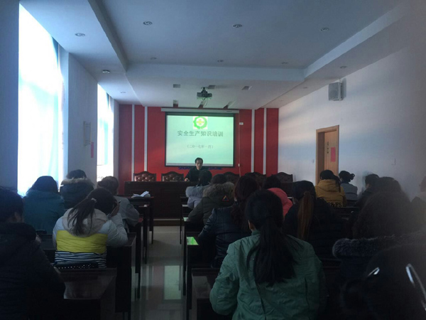 年度生產(chǎn)培訓(xùn)圓滿完成