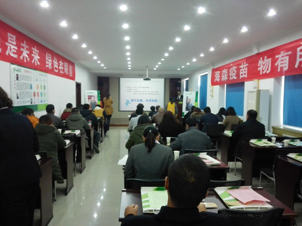 打造雙鷹精品 加強公司宣傳 助力公司發(fā)展