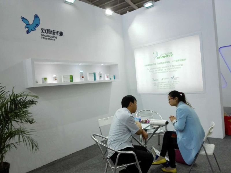 集團公司攜我公司參加沈陽畜博會