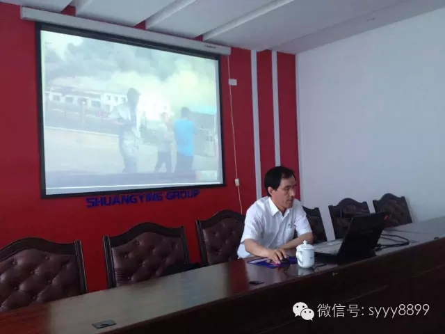 公司開展培訓(xùn) 監(jiān)督檢查隱患