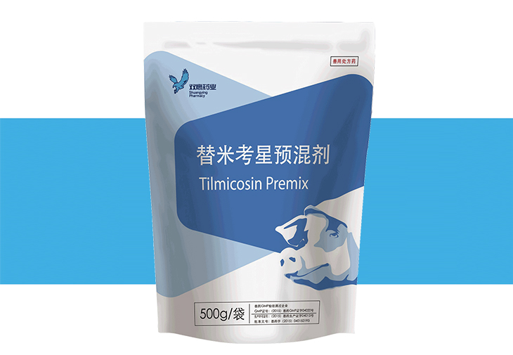 替米考星預混劑