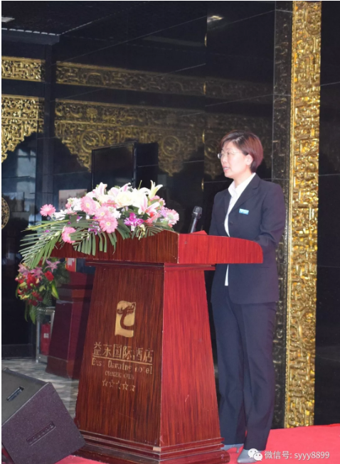 “回報于行、感恩于心”，雙鷹藥業(yè).驅(qū)蟲雙雄上市發(fā)布會暨2019核心經(jīng)銷商高峰論壇圓滿落幕！