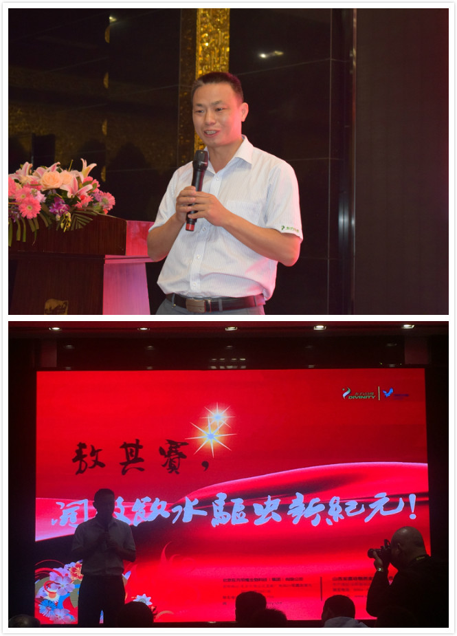 “回報于行、感恩于心”，雙鷹藥業(yè).驅(qū)蟲雙雄上市發(fā)布會暨2019核心經(jīng)銷商高峰論壇圓滿落幕！