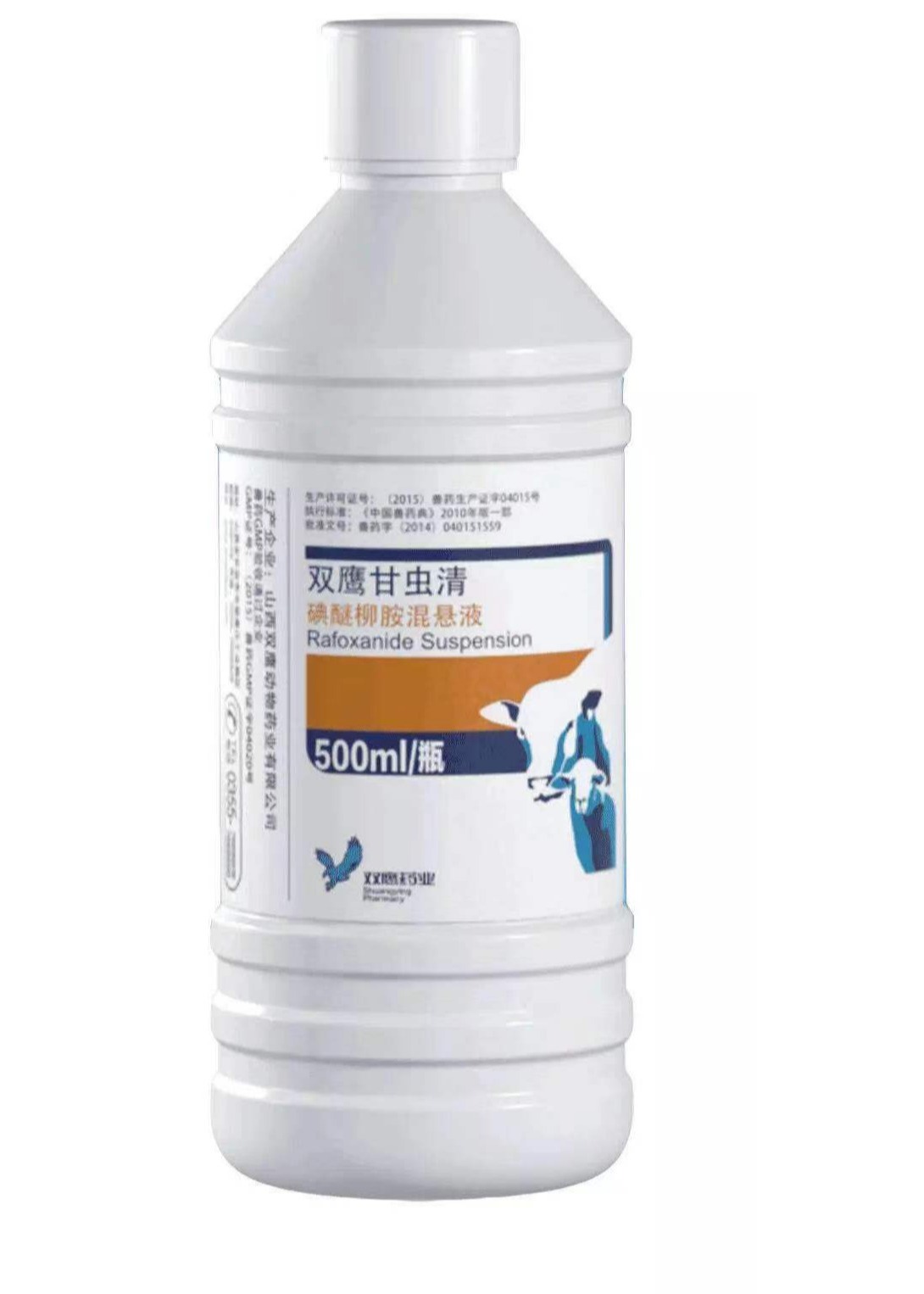 秋季驅蟲要把好“四原則”！