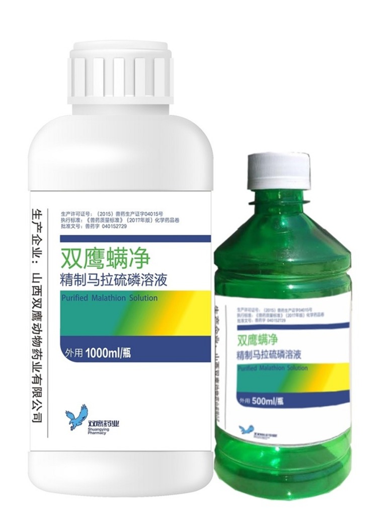 秋季驅蟲要把好“四原則”！