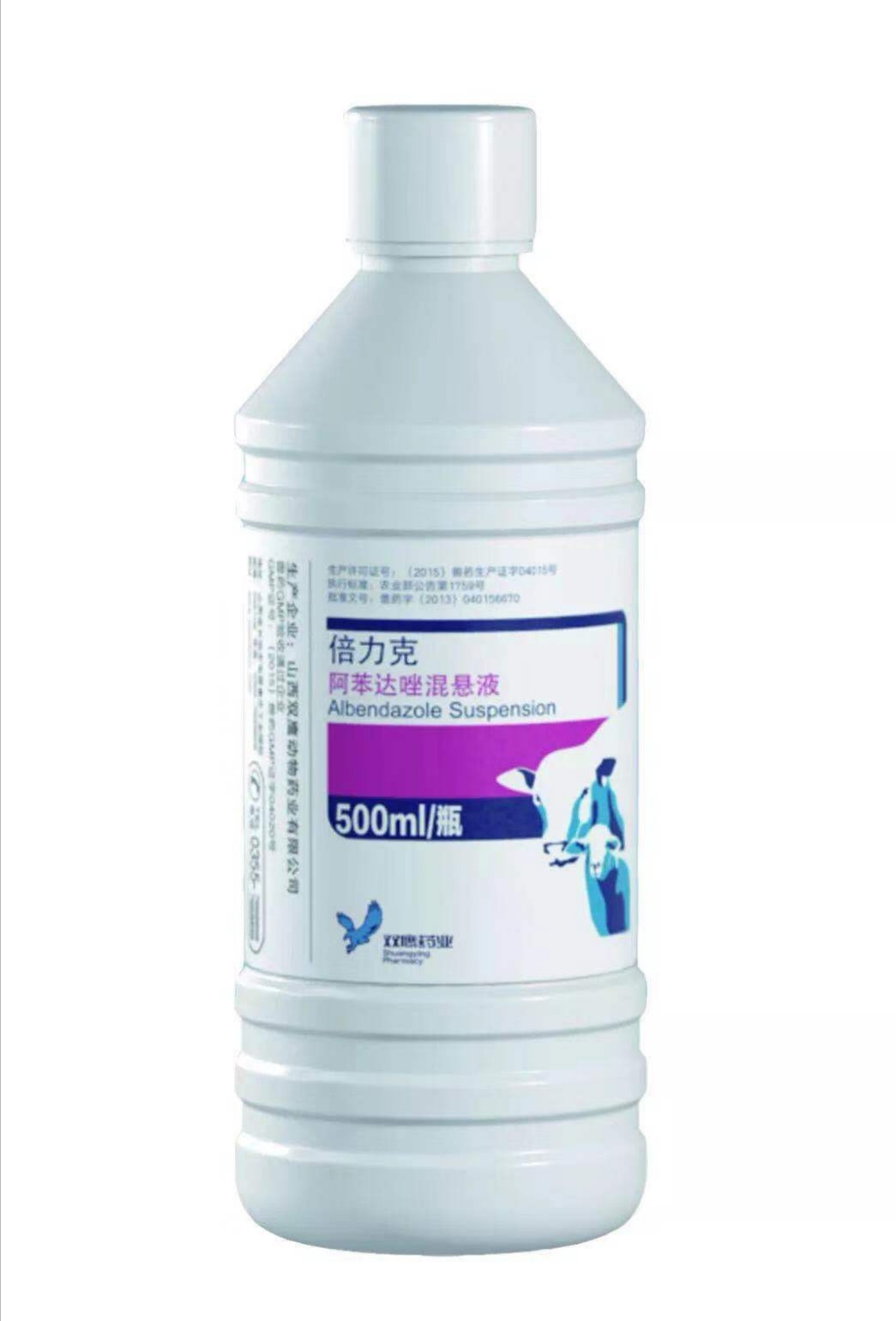 秋季驅蟲要把好“四原則”！