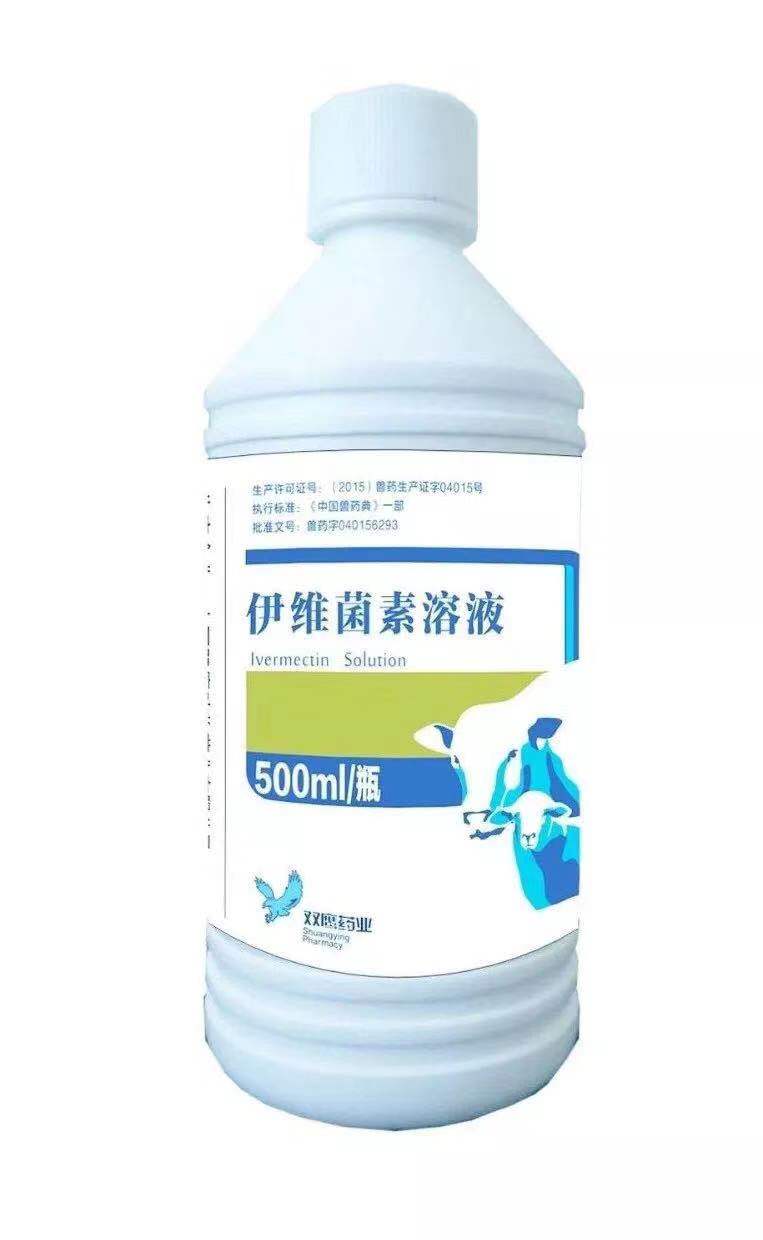 秋季驅蟲要把好“四原則”！