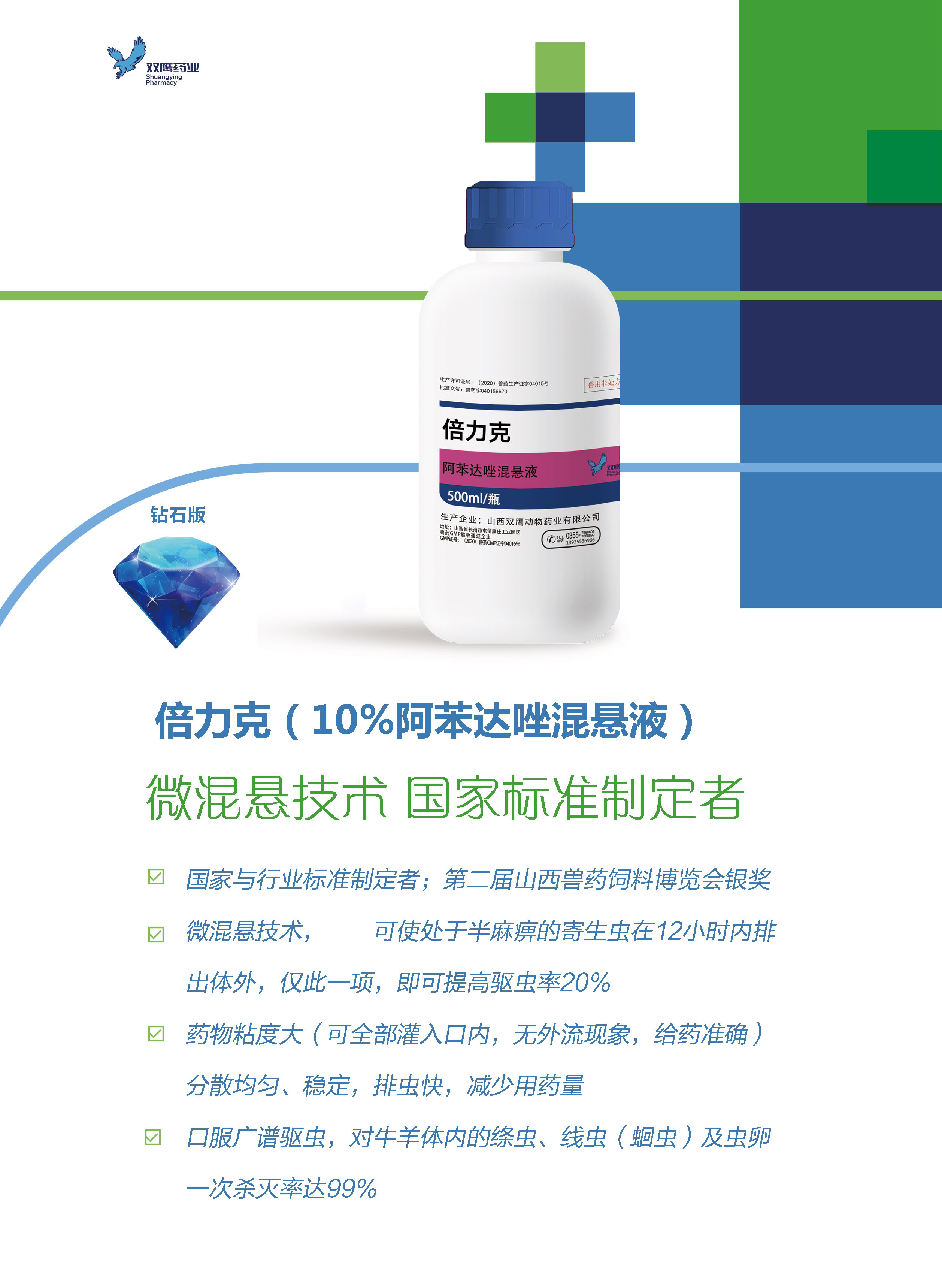 1623220335107723.jpg 1619321792317961.jpg