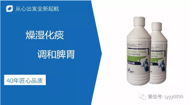 1623220733230876.png 201904090829264639.png