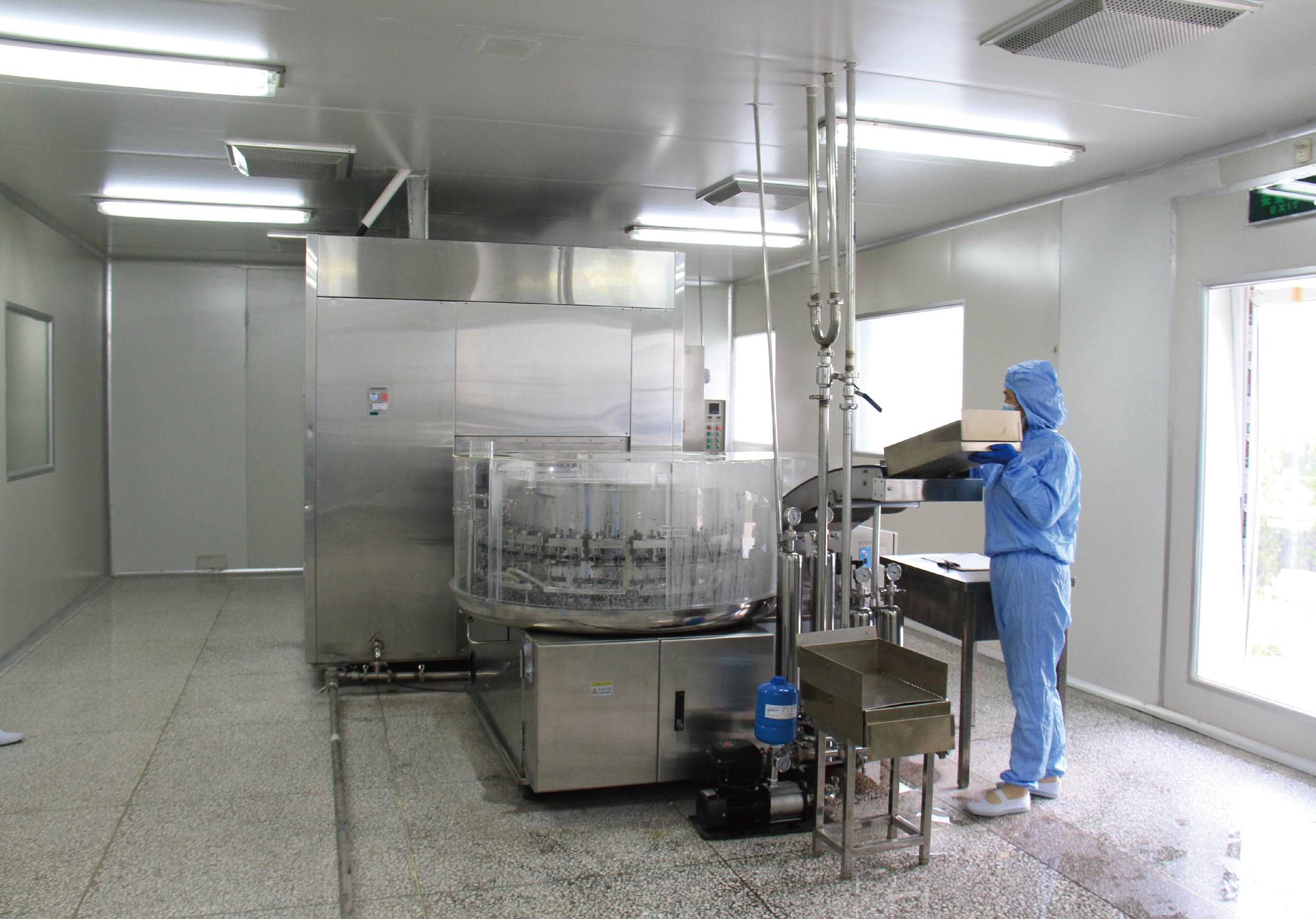 水針遠(yuǎn)紅外線(xiàn)